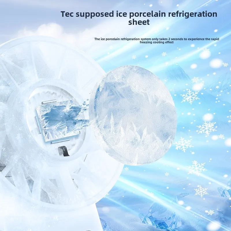 Ice compress high-speed coolin - Small Appliances review and price