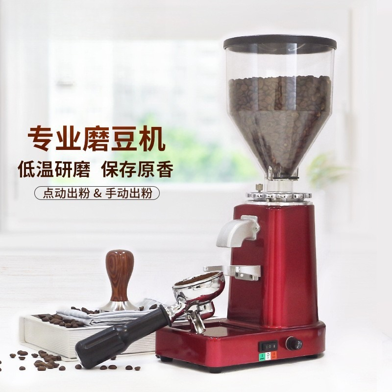 Italian Coffee Grinder 019 Hou - Coffee Bean Grinder Electric review and price