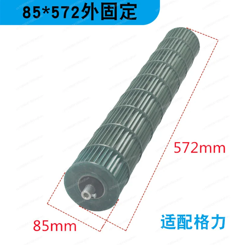 Applicable to various brands o - Air Conditioners review and price