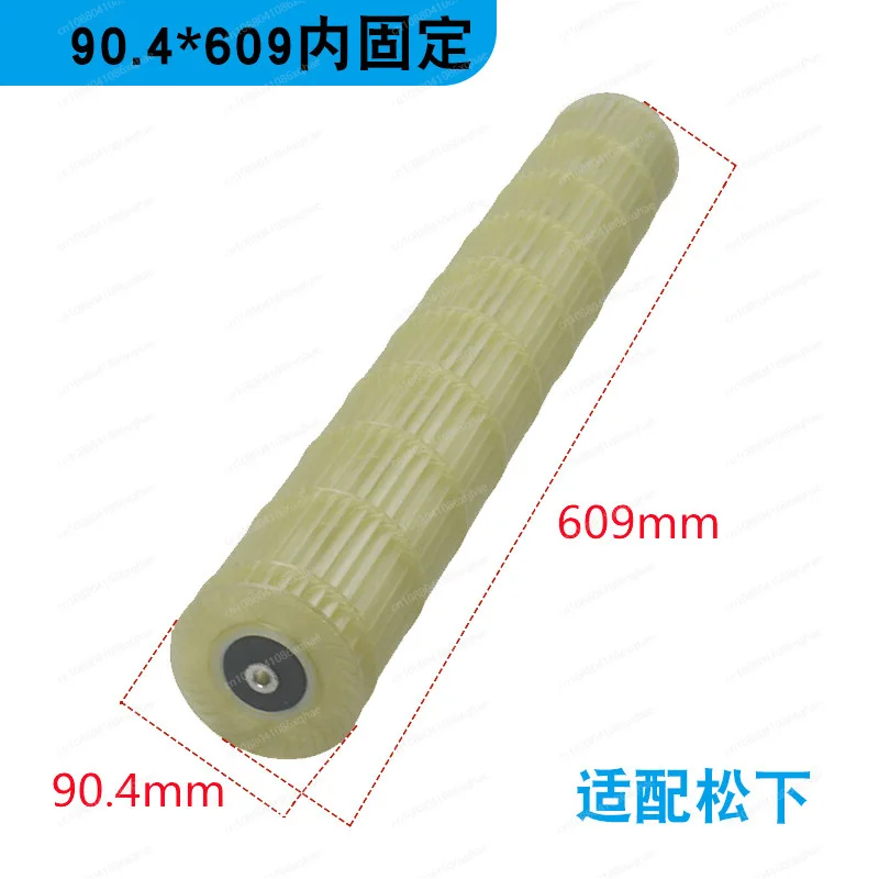 Applicable to various brands o - Air Conditioners review and price