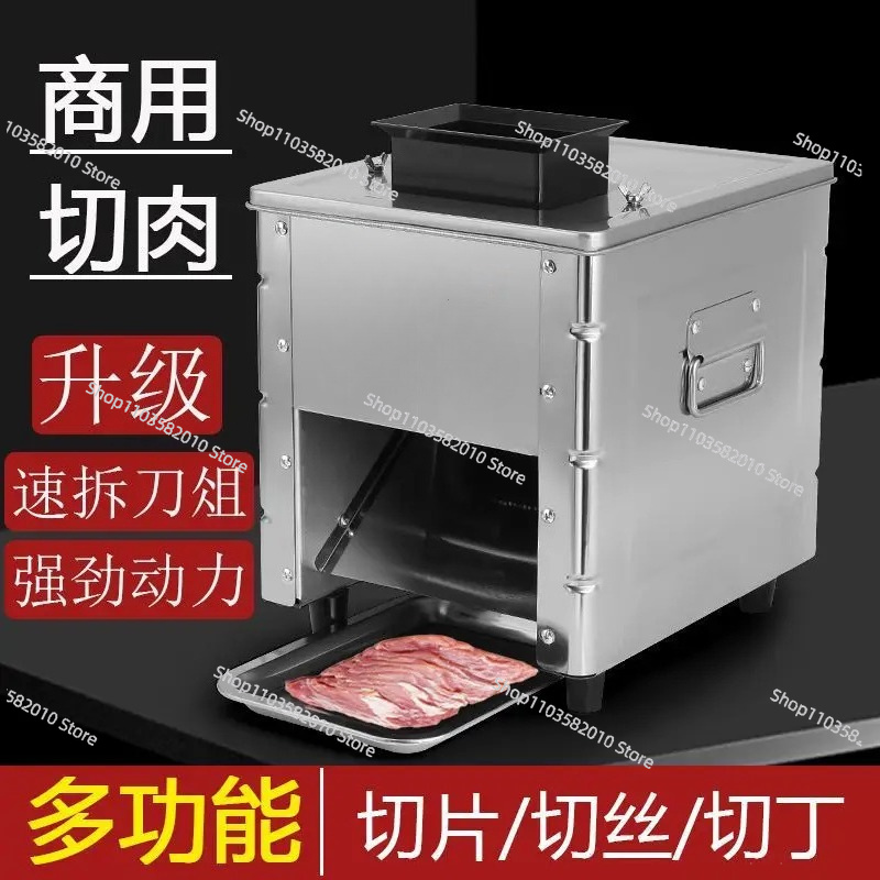 Compact Electric Meat Slicer & - Automatic Meat Slicer Home review and price